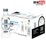 SMVP岛上草英格苏打水360ml*24瓶装 原味 瓶装 原味