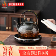 德化陶瓷陶炉煮茶器玻璃煮茶壶家用煮茶炉花茶黑茶普洱茶围炉煮茶