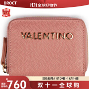 VALENTINO女士奢侈品钱包 优雅时尚百搭全拉链闭合双卡隔层实用轻奢零钱包 Pink ONE SIZE