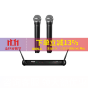 森然动圈大振膜电容话筒直播K歌全民主播专用 森然star声卡+舒尔一拖二无线麦克风