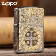 ZIPPO EDGE美国煤油打火机防风五面精雕金银双色康斯坦丁地狱神探送男士礼物 康斯坦丁 常规机