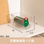 水杯收纳架多层透明桌面创意可叠加杯架防尘家用放保温杯子置物架 可叠加单联1个装