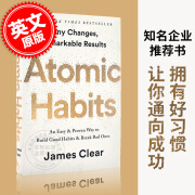 现货 原子习惯 英文原版 Atomic Habits 建立好习惯打破坏习惯的简单方法 平装 自我成长 自我提升 心理励志 James Clear