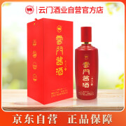 云门酱酒·一品云门10 酱香型白酒 53度 500ml 单瓶装 