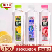 栗子园体碱苏打水柠檬蜜桃原味整箱24瓶400ml无糖果味饮料饮用水 原味400ml*24瓶