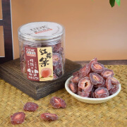 UDKUDK优之良品红梅条175g罐装凉果蜜饯梅肉干办公休闲零食广东特产 圆罐红梅条175g*1瓶