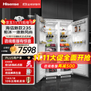 海信(Hisense)全嵌入式冰箱新款升级隐藏内嵌式冰箱变频无霜嵌入式冰箱超薄橱柜镶嵌式冰箱 【升级款】变频双台十字门