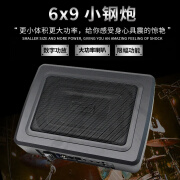 WU wudi car audio车载低音炮 汽车座椅音响12v有源专用超重低音炮车改装 6X9裸机不配线