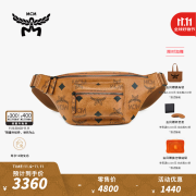 MCM【限时折扣】 FURSTEN 中号休闲腰包 干邑色 中号