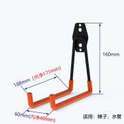硕马大挂钩挂重物墙上墙壁金属强力承重打孔水管头盔梯子收纳 [升级加粗]橙色大方钩