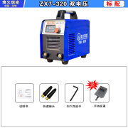 烽火瑞凌zx7-315/400/500型工业级电焊机家用220v380v双电压全铜 ZX7-320双电压标配