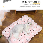 涵瑶伊笑猫咪睡垫加厚款秋冬保暖狗垫子猫咪狗狗毯子盖毯毛绒花边宠物垫子 花边垫粉色 32*25cm（建议2斤内）