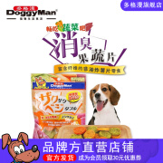 多格漫Doggyman狗零食 宠物犬磨牙洁齿消臭果蔬片红薯片蔬菜片 70克