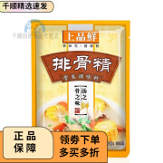 上品鲜上品鲜排骨精调味料面条煲汤炒菜火锅底料佐料汤料200g