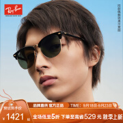 雷朋（RayBan）眼镜 型格系列太阳镜方形男女款送礼 0RB3016F990/5855官方正品