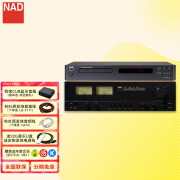 NAD C3050 发烧级高保真HiFi功放2.0声道蓝牙APTX立体声音响放大器HDMI ARC回传复古双UV表盘木质外壳 C3050 + C538