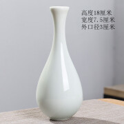 玉净瓶茶道插花器佛堂用品德化白瓷陶瓷小花瓶观音瓶供佛禅意花瓶 玉净瓶白色