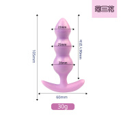 久爱女用入门后庭肛塞果冻肛珠女性具另类玩具成人情趣性用品 菊三花