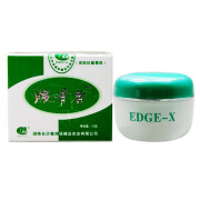 民立腋清香皮肤抗菌霜剂20g/盒 1盒装