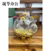 玖甸装金豆子的小瓶子存金豆豆的瓶子 攒金豆子玻璃罐小猪瓶黄金金条 存金豆豆大猪瓶可存1000个