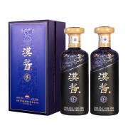 茅台（MOUTAI）贵州茅台酒股份有限公司出品 汉酱酒 酱香型白酒 收藏礼盒 53度 500mL 2瓶 汉酱（茅）