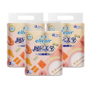 elleair大王爱璐儿elleair厨房用纸吸水吸油纸 厨房美学 尊厨料理型 70节*6卷