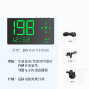 点缤新款汽车通用HUD抬头显示器GPS北斗语音车速时间指南针电子狗车载 新款时间车速电子狗标配配USB线 拆内饰板