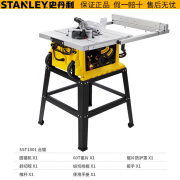 史丹利1800W台剧多功能10寸木工锯铝机斜切锯45度可调角度SST1801切割机 史丹利 SST1801-10寸台剧