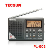 德生（Tecsun） PL-606全波段英语四六级考试DSP芯片老人收音机定时关机屏幕显示 黑色标配+充电器+充电线+2节充电电池