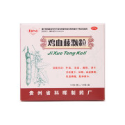 科晖 鸡血藤颗粒12g*12袋 1盒装