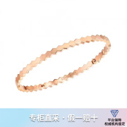 尚美巴黎（CHAUMET）CHAUMET BEE MY LOVE 爱巢 18k 玫瑰金手镯男女同款情侣节日礼物 83432 15