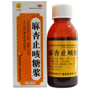 十万山 麻杏止咳糖浆 100ml*1瓶/盒 1盒