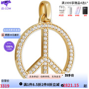 迈克·科尔斯（MICHAEL KORS）女士金色调纯银密镶吊坠饰品 Gold