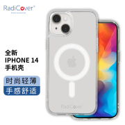 RadiCover 丹麦2022年苹果iPhone14透明磁吸无线充摩睿系列防摔保护壳套 透明 iphone 14/13