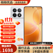 小米 Redmi 红米K70/K70Pro 第二代骁龙 8 澎湃OS 第二代2K屏 5G 二手手机 【K70】晴雪 12GB+256GB 99新