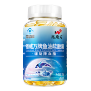 恩威万恩威万牌鱼油软胶囊辅助降血脂100粒/瓶 三瓶装【100粒/瓶】