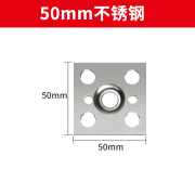 芸昕璐瓷砖干挂配件岩板干挂件石材瓷砖挂墙不锈钢挂片镀锌固定挂件铁片 50mm不锈钢挂片 50套