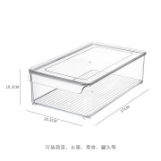 甜雅静冰柜保鲜盒大容量冰柜冷冻分隔果蔬厨房内部双开门冰箱收纳盒大号 加长款1534【配盖子】