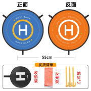 大疆创新适用大疆Mini4Pro桨叶保护罩增高脚架束桨器无人机RC 2保护套配件 收藏+加购下单送防尘塞