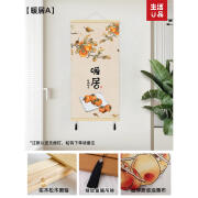 生活演绎挂画 装饰画 客厅入户玄关墙画免打孔布艺壁画电表箱装饰遮挡挂毯 暖居A 画布尺寸30*60cm