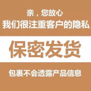 宛康臻艾【一泡效果好】男士泡脚中药包去湿气去寒气排毒助眠足浴包脚气臭 强硬款[男士专用泡脚] 限时福利-[重振雄风/180包]六