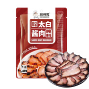 厨师兄四川太白酱肉腌料调料酱料调料包正宗四川特色太白酱肉腌制 四川太白酱肉300g*1袋