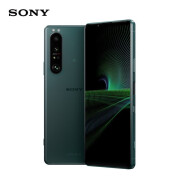 索尼（SONY）Xperia 1iii X1 三代 2022新款 5G全网通智能手机6.5英寸 骁龙888 绿色 港版 12GB+256GB