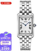 精工（Seiko）女士矩形框22mm手表Essentials罗马数字复古女表潮流时装表SWR083 White os