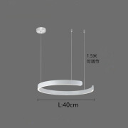 意式极简客厅吊灯主灯轻奢不锈钢C形玫瑰金餐厅灯具后现代装饰灯 单圈400mm白色 3000K暖光