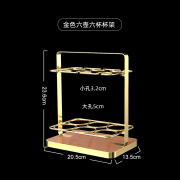 御卡爵白酒杯收纳盒分酒器杯架家用酒具专用置物架创意竹木制托架子收纳 金色提手6壶6杯架可放杯和高脚