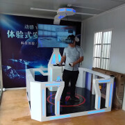 VR工地安全馆体验  消防逃生禁毒普法党建文明实践交通科普应急设备 VR平台