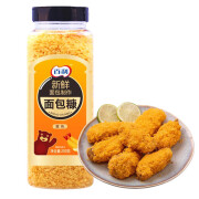 百利黄色面包糠家用炸鸡腿炸鸡裹粉 面包屑家用烘焙原料 200g 黄色面包糠200g(瓶装)