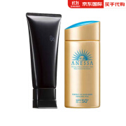 安热沙（Anessa）男女小金瓶防晒霜SPF50+防水防汗水能安耐晒七夕礼物 60ml 黑ba洁面100g +金瓶60ml