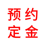 威能德国博世西屋暖气片明暗装家用散热片采暖水地暖设备成都安装 白色-预约工程师上门量房 0mm